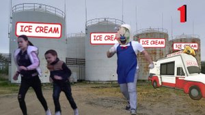 Мороженщик украл Маму ICE SCREAM was in REAL LIFE лови лайки