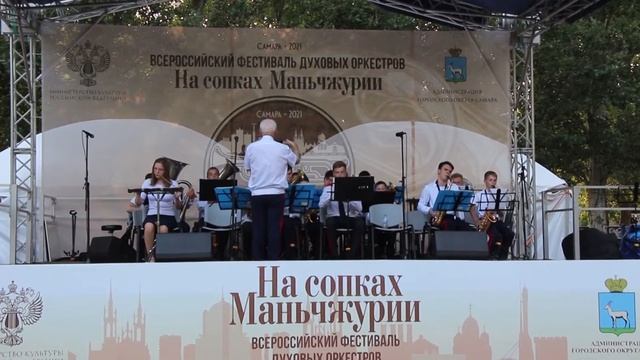 А. Джойс. Вальс "Осенний сон" смотреть онлайн