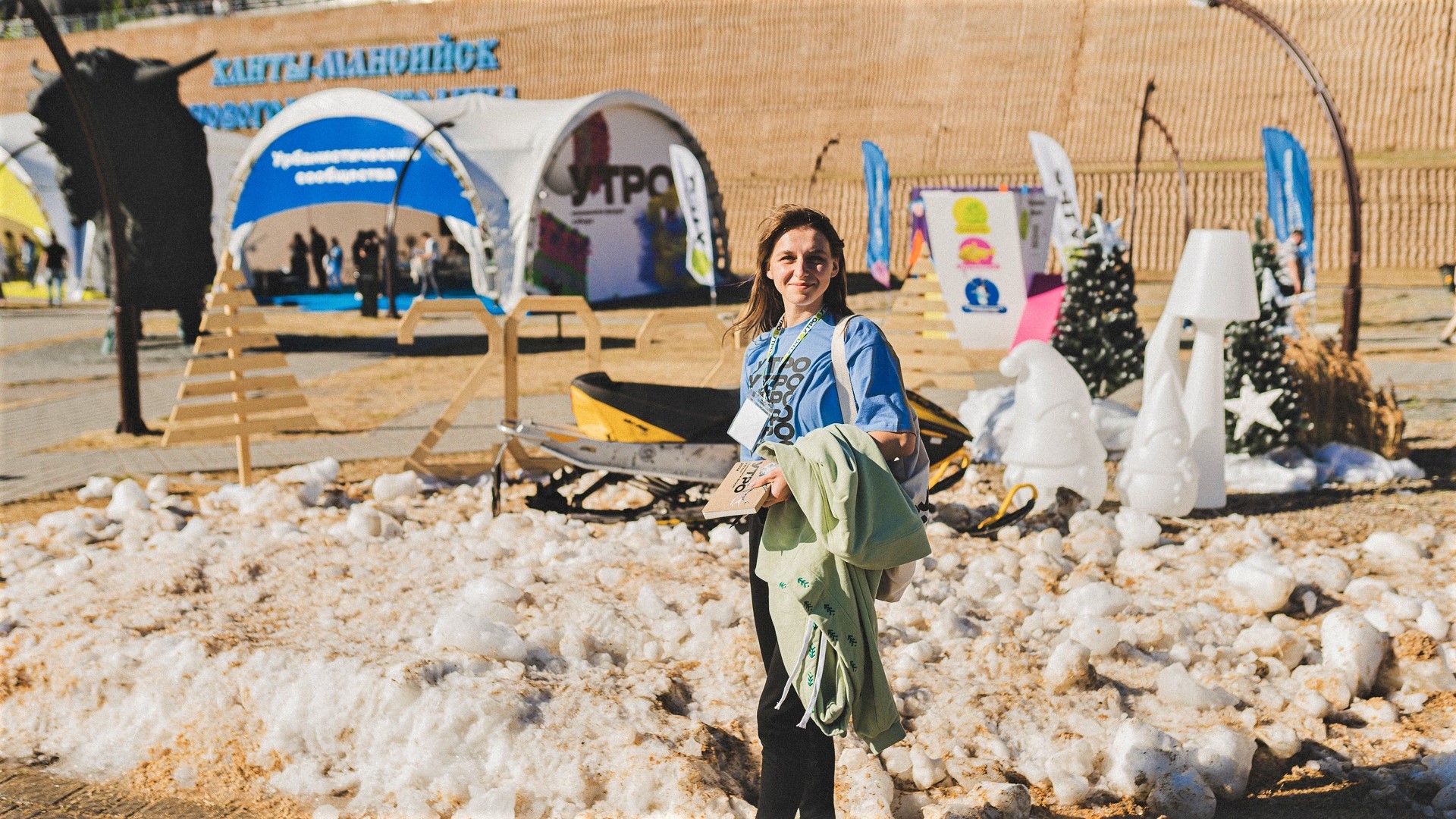 Ханты Мансийск в 2016