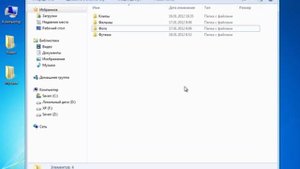 Выделение папок и файлов в Windows