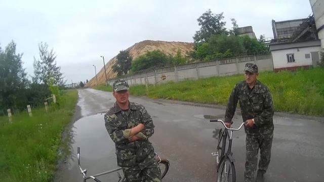 Максимус - терикони Хімпрома смотреть онлайн