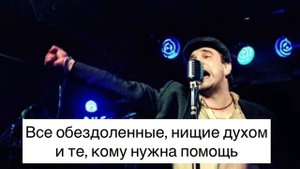 Актуальный Дуэт Stuff Beat - Володя (кавер на песню ангольских партизан)