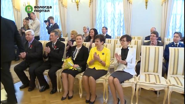 Награды вологжанам вручил Губернатор Вологодской области в День Конституции