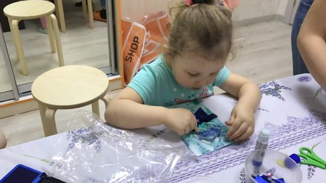 «Изюминка» смотреть онлайн