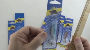 Блесна Кастмастер Takara, арт. Z0000010871