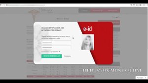 Урок № 2  Регистрация в Меркурий Глобал Версия для начинающих