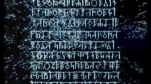 ЖИВАТМА Русы Подъём — Раса ВПЕРЁД!