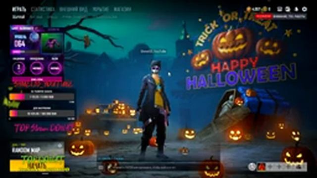 Игроки уходят на Азию ?Все серваки в софтерах .607 стрим | PUBG | TPP | STREAM смотреть онлайн