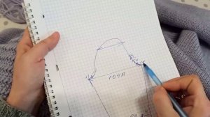 Видео 6 ! Рукава и дополнительная информация!!!