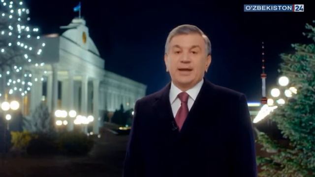 Шавкат Мирзиёев Янги Йил Табриги