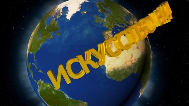 Глазная Клиника Бранчевского - Искусство видеть.
