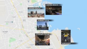 Катар. Доха за 1 день