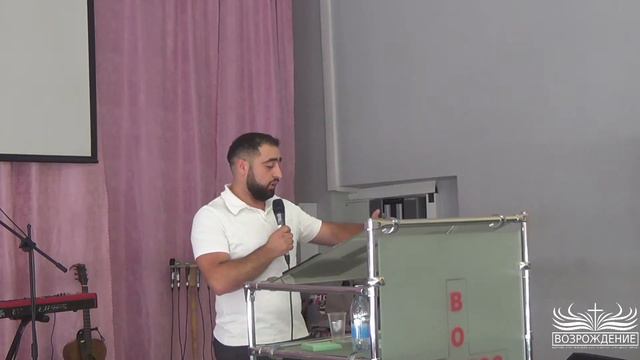 Воскресное Богослужение на армянском языке  25.06.2023г. смотреть онлайн