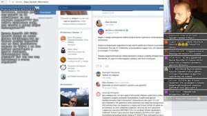 Почему форум 911 слился?