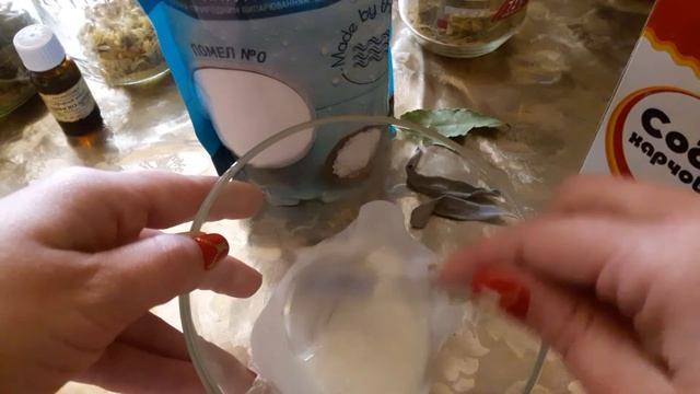 100% избавление от ЧЕРНЫХ ТОЧЕК / очищающая скраб-маска из соли и соды против чёрных точек смотреть онлайн