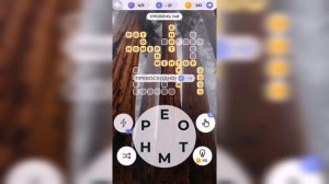 Линия слова / Прогулка по лесу / Уровень 148