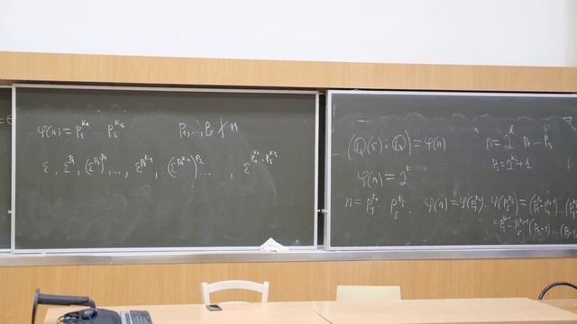 Тыртышников Е.Е. | Лекция 25 по Алгебре и геометрии, 2023, осень | ВМК МГУ смотреть онлайн