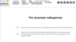 Почему пропал Катющик_ Разумная Цивилизация