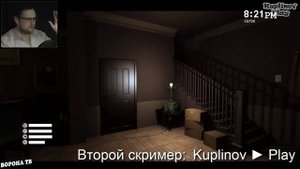 Реакции летсплейщиков на СКРИМЕРЫ в Sophie's Curse (S07E05)