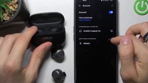 Как подключить наушники Jabra Elite 85T через приложение / Подключение при помощи приложения