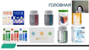 Все проблемы от нервов? Врач невролог, психолог Анна Селивановская