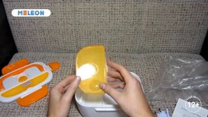 Ланч бокс с подогревом MELEON