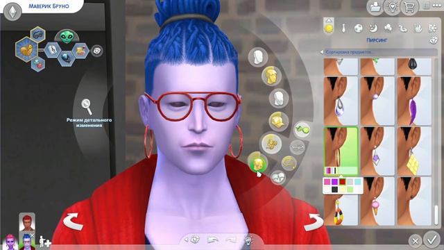 СЕМЬЯ ПРИШЕЛЬЦЕВ || THE SIMS 4 CAS смотреть онлайн