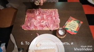 Ветчина из свиной рульки. Очень вкусная закуска за копейки?