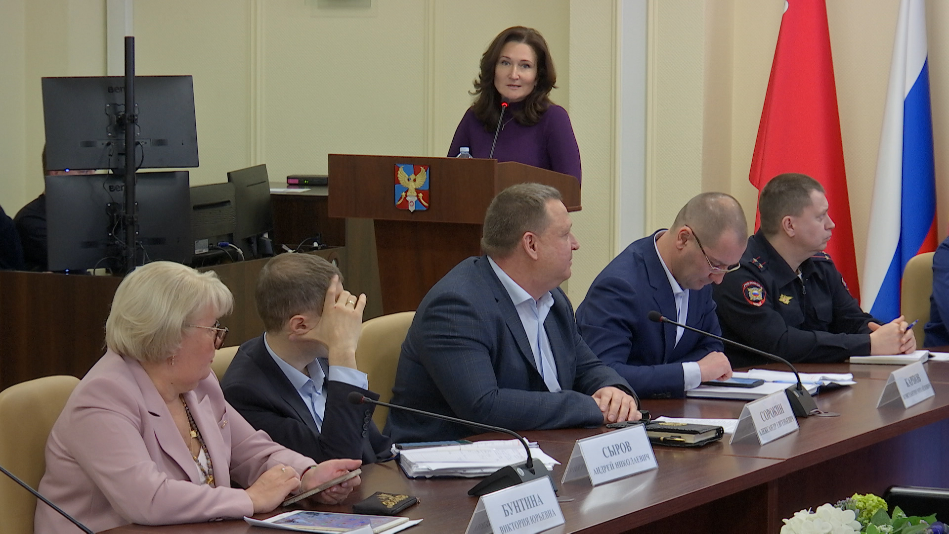 Еженедельное оперативное совещание в администрации