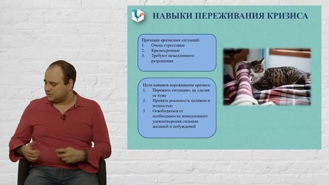 Как перестать загоняться и начать жить