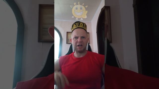 Анекдоты Смеха ради Смех и грех анекдотанекдотпросмешнойанекдот