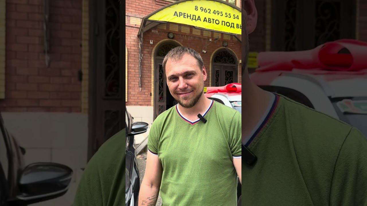 Красивым парням мы делаем скидку ))) #юмор #automobile #топ #car #memes #meme смотреть онлайн