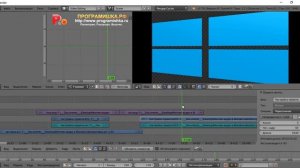 Монтаж видео в blender. Основы монтажа.
