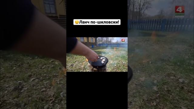 #беларусь #беларусь4могилев #историябеларуси #могилев #шклов #шкварки