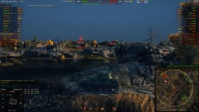 Spähpanzer SP I C. Штурмуем Карелию. смотреть онлайн