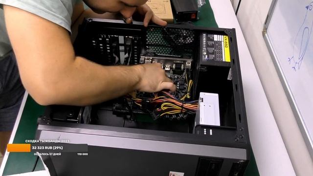 Го комп почистим, поболтаем смотреть онлайн