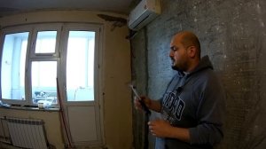 Как снять известковую шпаклевку