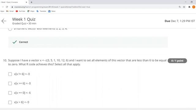 R Programming - Week 1 Quiz Answer - Coursera смотреть онлайн