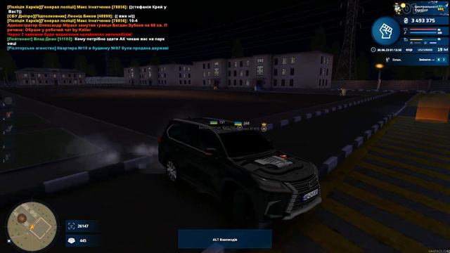 UKRAINE GTA 2023 06 30 01 12 22