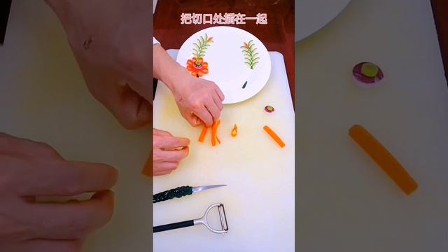 Cucumber  decoration ideas  /cucumber  art cutting hack design/fruit art decoration