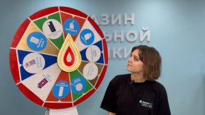 Акция «Колесо фортуны» в интернет-магазине Apple UP