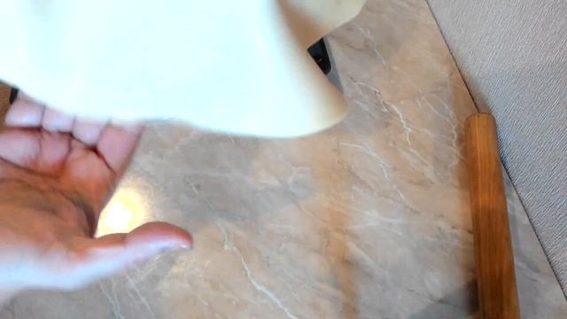 Сладкая пицца с сухофруктами/Sweet pizza with dried fruits