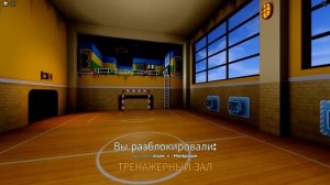 ПОБЕГ ИЗ ДЕТСКОГО САДА БЕТТИ 2 в ROBLOX!