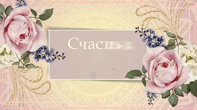 В Татьянин День! Арт #арт #татьяниндень #статьянинымднем #деньтатьяны #татьяна смотреть онлайн