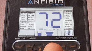 Нокта Анфибио Мульти. возможности настройки звука.