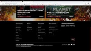 ПРЕМ со СКИДКОЙ 99% ✅ КАК КУПИТЬ в World of Tanks за бонусы СПАСИБО