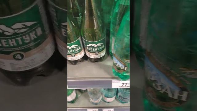 Какую минералку можно купить, чтобы было полезно для организма? Какую вы знаете правильную воду?