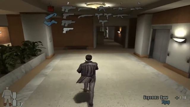 Прохождение Max Payne 2 Часть 8 - Троллим копов :)))) смотреть онлайн