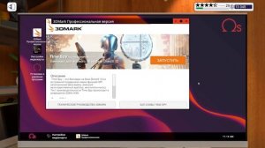 PC Building Simulator, это была ошибка...