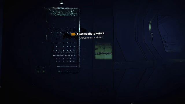 18+ Часть 3. Batman: Arkham Asylum - под чарами плюща. 🥰😍😵 смотреть онлайн